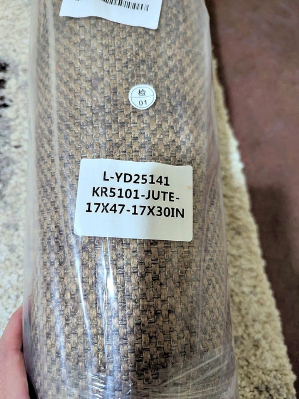 GENIMO Kitchen Mats for Floor Jute Woven Jute Decor Roll 17 x 47 in NWT